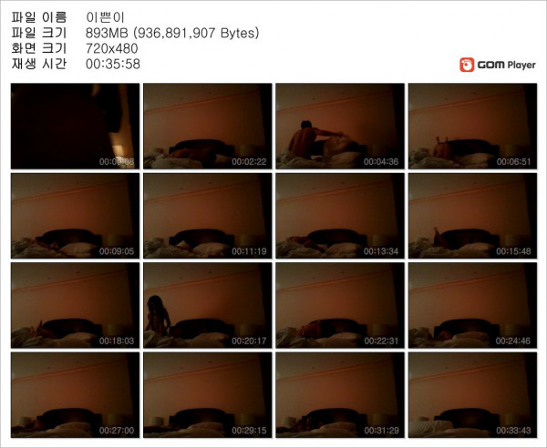 0b151a7106c9a56a6040e6264f2f3179_1565612426_1163.jpg